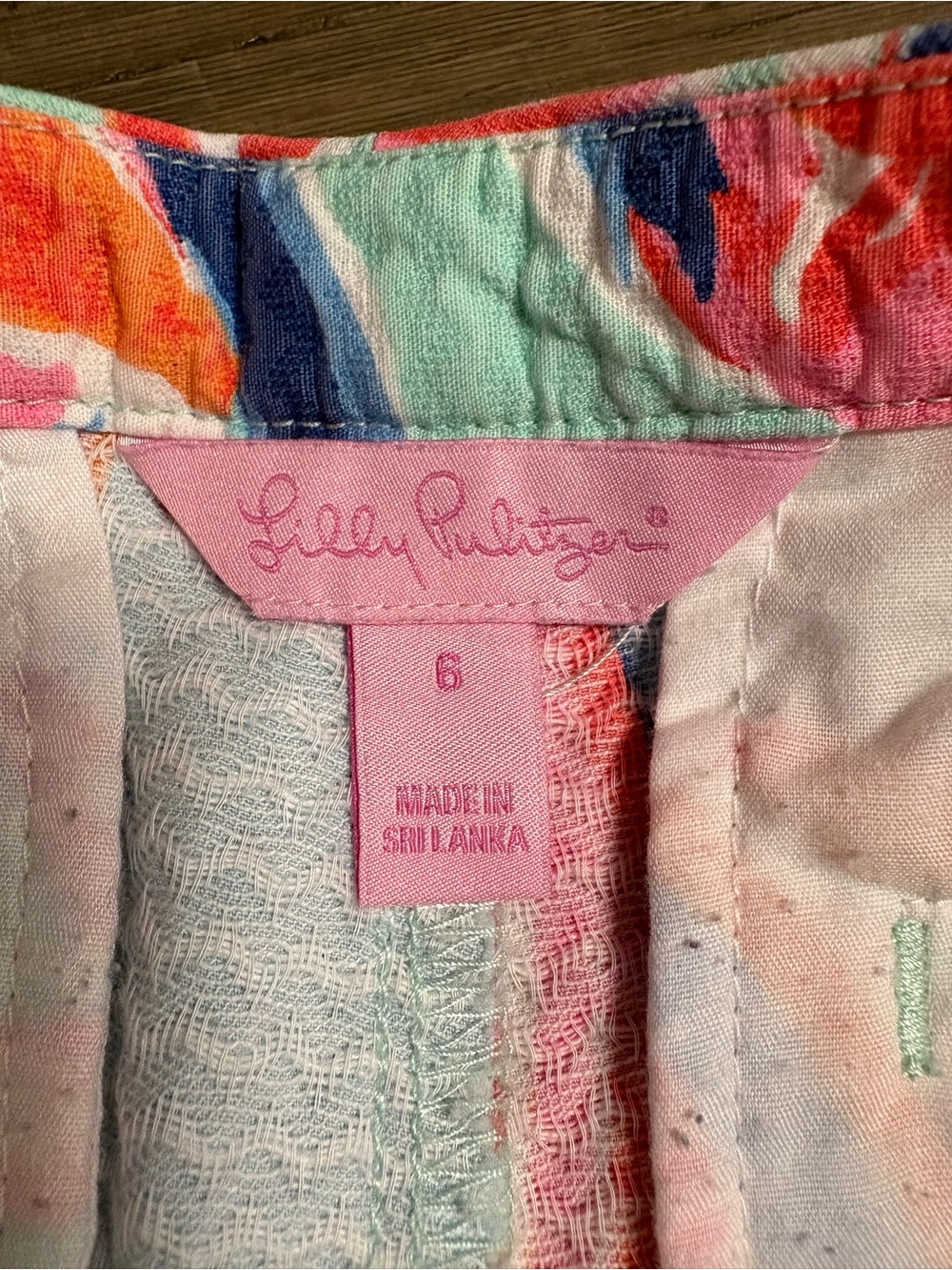 Lilly Pulitzer Mint Multi Shell-Print Shorts - Picture 3 of 3
